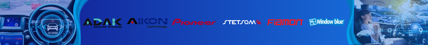 Banner com marcas famosas de som automotivo 