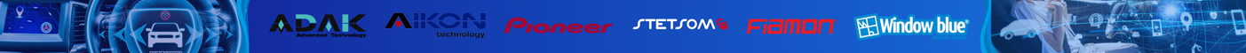 Banner com marcas famosas de som automotivo